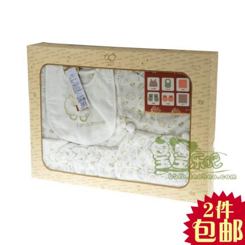 Coffret cadeau pour bébé - Vêtements + Accessoires LLFEA006 Ref 1956290