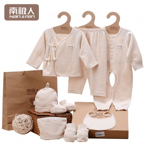 Coffret cadeau pour bébé - Vêtements + Accessoires N1S5T8021 coton coloré Ref 1956309