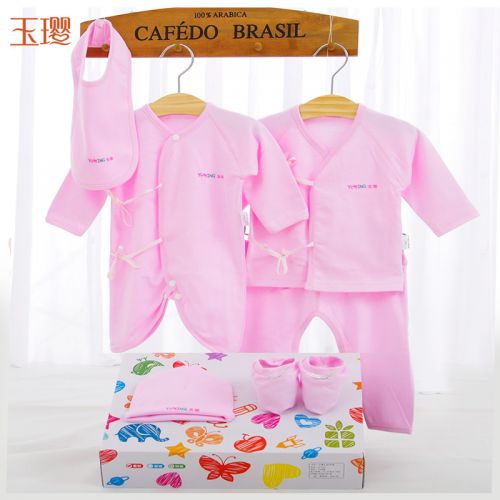 Coffret cadeau pour bébé - Vêtements + Accessoires y1218 Ref 1956321