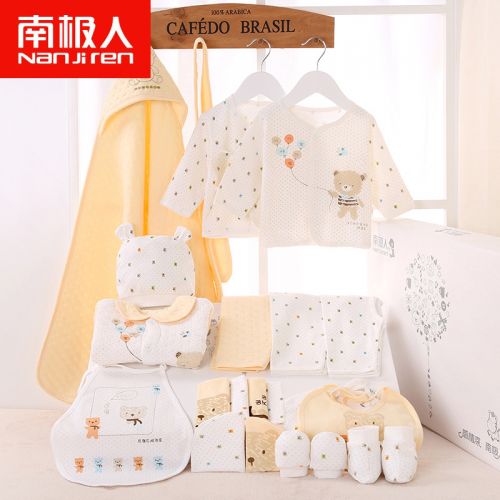 Coffret cadeau pour bébé - Vêtements + Accessoires N665T81393 Ref 1956328