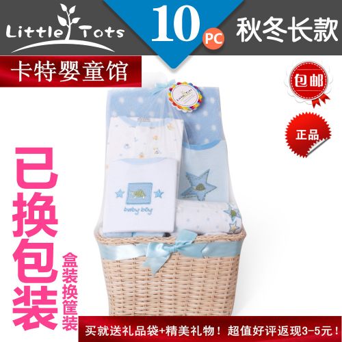 Coffret cadeau pour bébé LITTLE TOTS - Ref 1956369