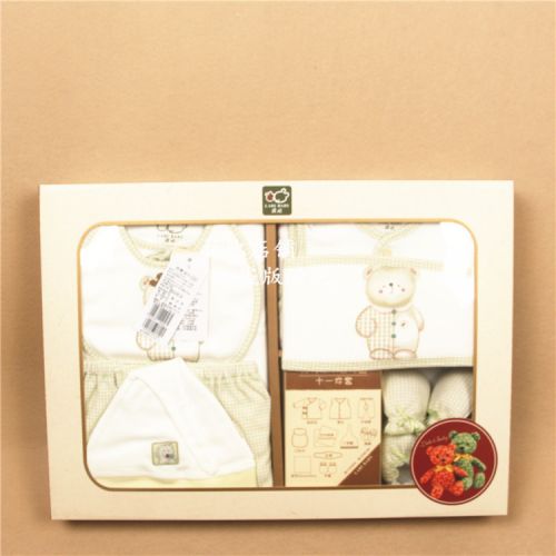 Coffret cadeau pour bébé - Vêtements + Fournitures LABI BABY Ref 1956414