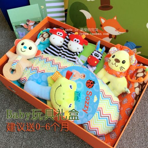 Coffret cadeau pour bébé - Ref 1956440