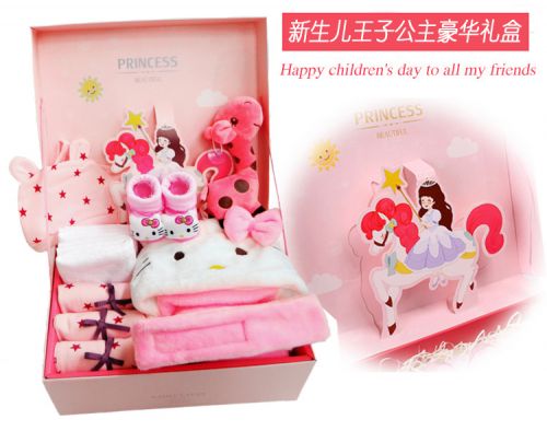 Coffret cadeau pour bébé - Vêtements + Fournitures Y10111 Ref 1956480