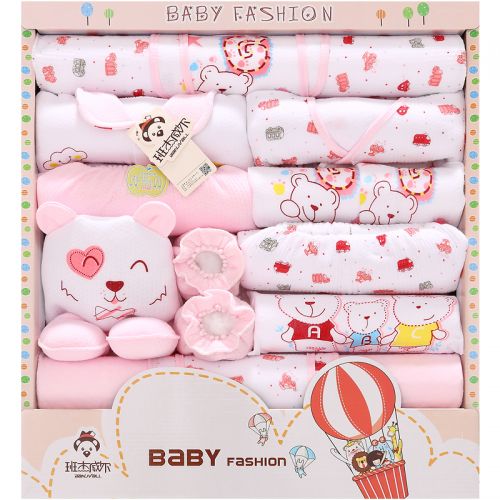 Coffret cadeau pour bébé - Vêtements + Chaussures accessoires BANJVALL jha Ref 1956497