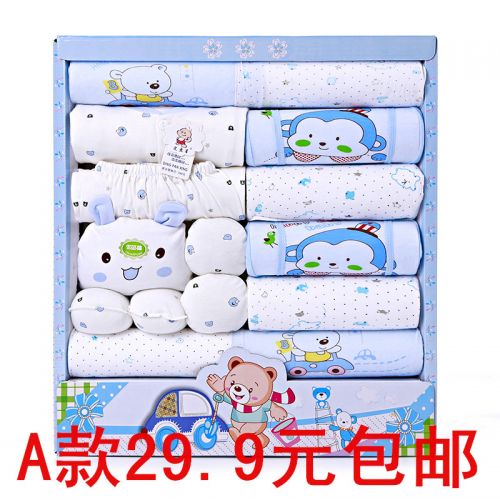 Coffret cadeau pour bébé - Vêtements + Chaussures Accessoires Ref 1956506