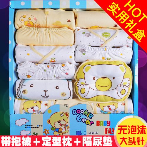 Coffret cadeau pour bébé - Vêtements + Accessoires Ref 1956545