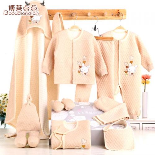 Coffret cadeau pour bébé - Vêtements + Chaussures accessoires Coloré coton biologique Ref 1956564