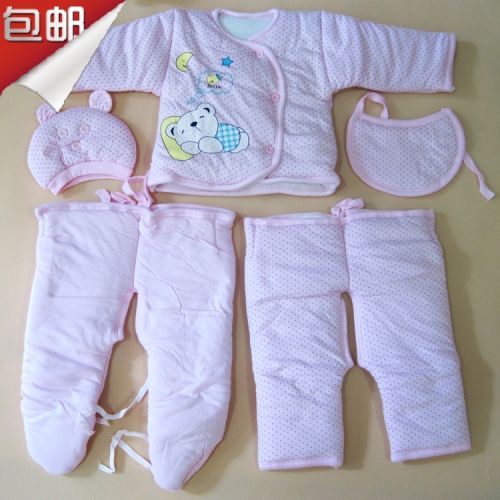 Coffret cadeau pour bébé - Vêtements + Fournitures Wujiantao Ref 1956666