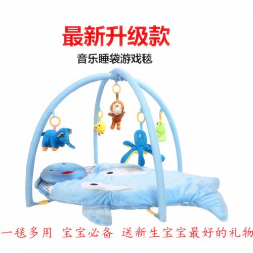 Coffret cadeau pour bébé - Ref 1956687