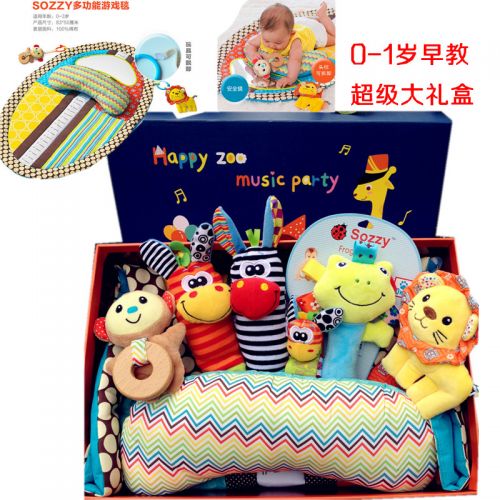 Coffret cadeau pour bébé - Kit d'accessoires Ref 1956696