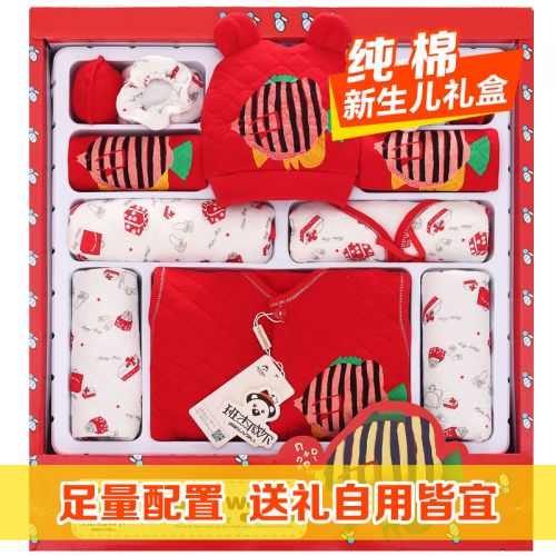 Coffret cadeau pour bébé - Vêtements + Chaussures Accessoires BANJVALL sjjgh Ref 1956704