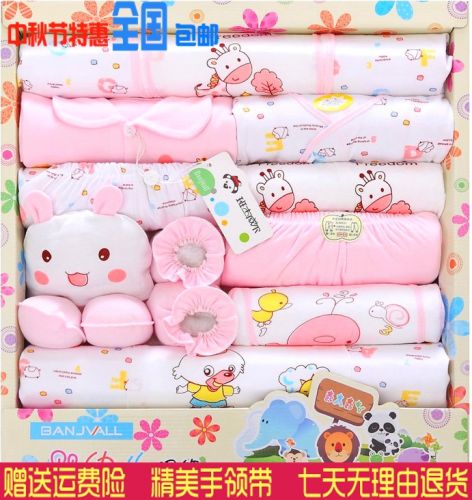 Coffret cadeau pour bébé - Vêtements + Chaussures accessoires BANJVALL Ref 1956726