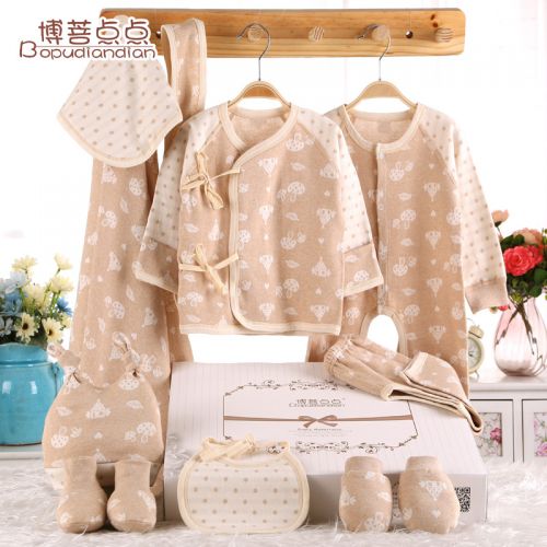 Coffret cadeau pour bébé - Vêtements + Chaussures accessoires BP1001 coton coloré Ref 1956741