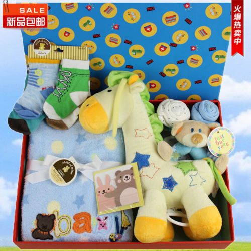 Coffret cadeau pour bébé - Vêtements + Fournitures Ref 1956743