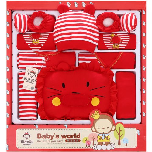 Coffret cadeau pour bébé - Vêtements + Accessoires BANJVALL Ref 1956761