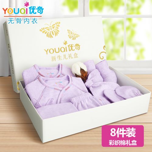 Coffret cadeau pour bébé - Vêtements + Chaussures accessoires Ref 1956773