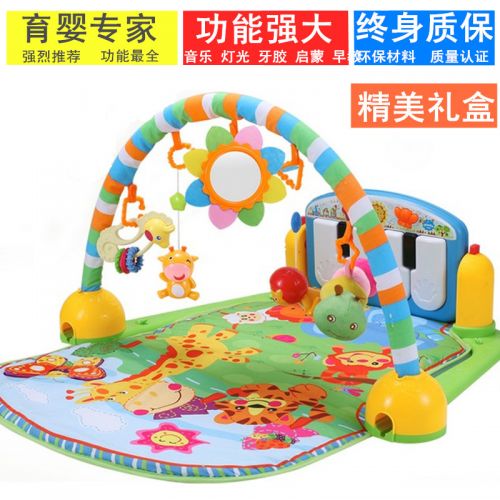 Coffret cadeau pour bébé 0-3 ans Le coton biologique - Ref 1956784
