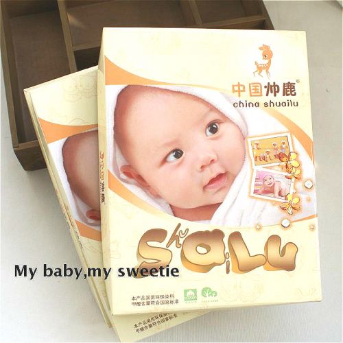 Coffret cadeau pour bébé - Kit d'accessoires Ref 1956819