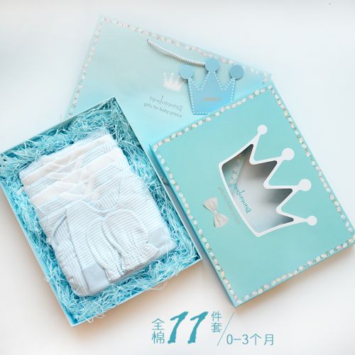 Coffret cadeau pour bébé - vêtements MODOMOMA Ref 1956834