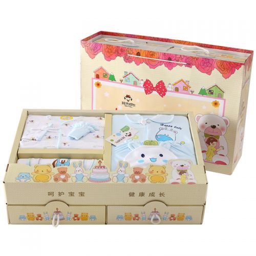 Coffret cadeau pour bébé - Vêtements + Fournitures BANJVALL sjcbx Ref 1956841