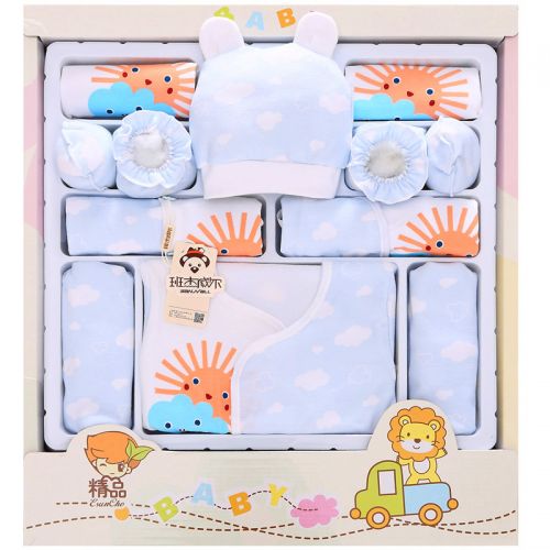 Coffret cadeau pour bébé - Vêtements + Fournitures BANJVALL Little Sun Ref 1956846