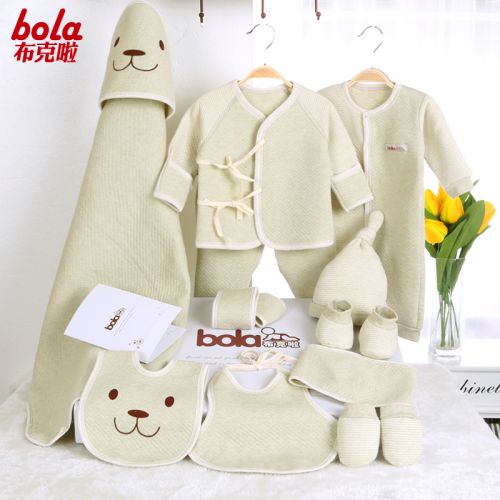Coffret cadeau pour bébé - Vêtements + Fournitures BOLKLAA coton coloré Ref 1956888