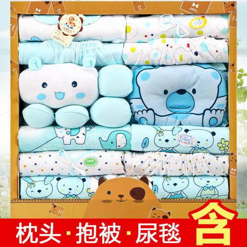 Coffret cadeau pour bébé - Vêtements + Chaussures Accessoires TIANYBABY Ref 1956893