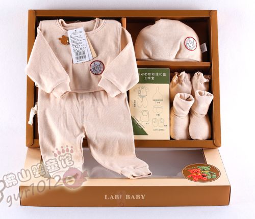 Coffret cadeau pour bébé - Vêtements + Fournitures LABI BABY LOFHJ61502 Ref 1956895