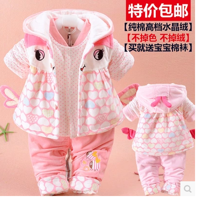 Coffret cadeau pour bébé - Kit d'accessoires OTHERS Ref 1956912