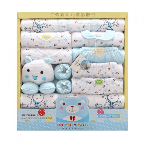 Coffret cadeau pour bébé - Vêtements + Chaussures Accessoires BANJVALL JHcBB Ref 1956918