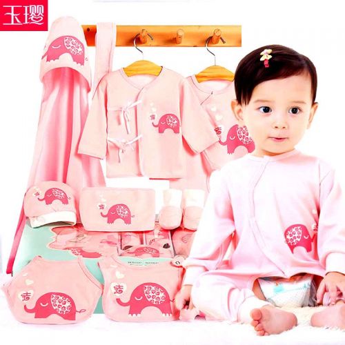 Coffret cadeau pour bébé - Vêtements + Accessoires Ref 1956948