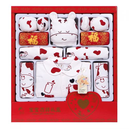 Coffret cadeau pour bébé - Vêtements + Accessoires Ref 1957008