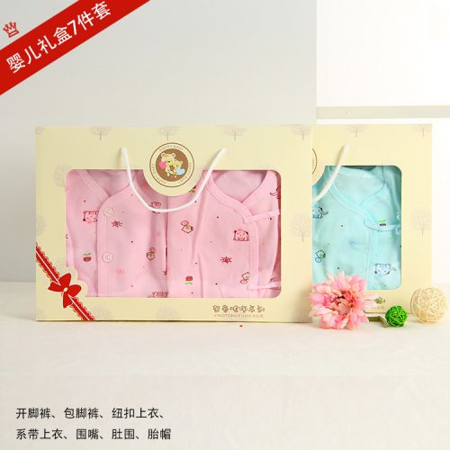 Coffret cadeau pour bébé - vêtements Ref 1957020