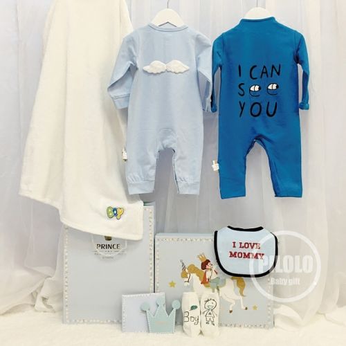 Coffret cadeau pour bébé - Ref 1957028