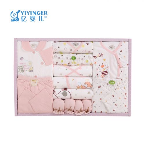 Coffret cadeau pour bébé - Vêtements + Accessoires Ref 1957229