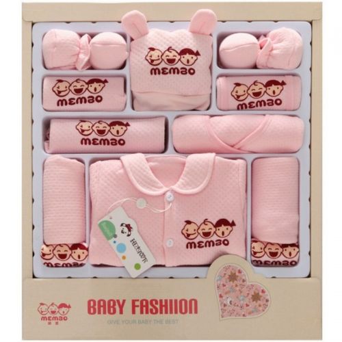 Coffret cadeau pour bébé JHMB - Ref 1957262