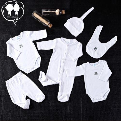 Coffret cadeau pour bébé - Vêtements + Fournitures other Ref 1957275