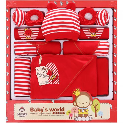 Coffret cadeau pour bébé - Vêtements + Fournitures BANJVALL sjjgh Ref 1957287