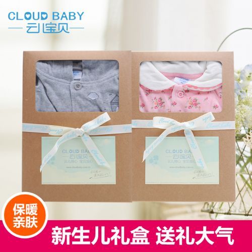 Coffret cadeau pour bébé - Vêtements + Accessoires CLOUD BABY PS51018 Ref 1957306