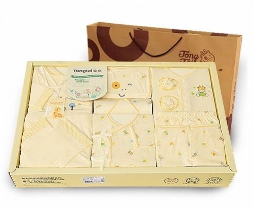 Coffret cadeau pour bébé - Vêtements + Accessoires L70026 Ref 1957311