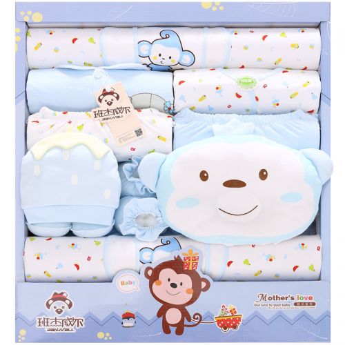 Coffret cadeau pour bébé - Vêtements + Chaussures Accessoires BANJVALL A0140 Ref 1957387