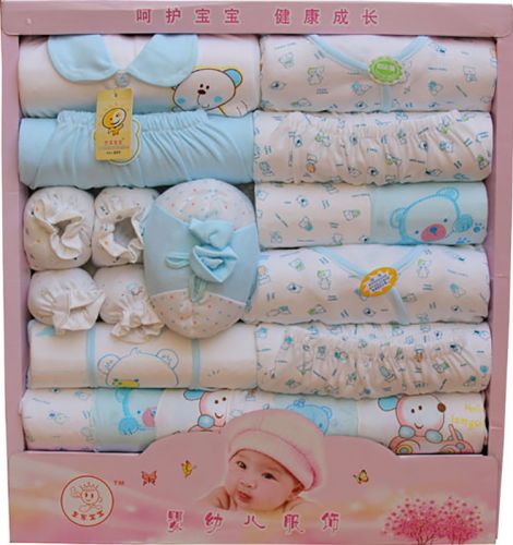 Coffret cadeau pour bébé - vêtements DREAM SAIL Ref 1957423