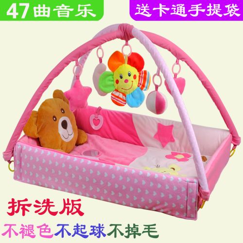 Coffret cadeau pour bébé - Kit d'accessoires Ref 1957454