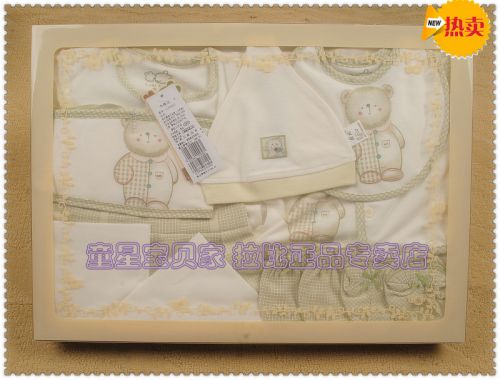 Coffret cadeau pour bébé - Vêtements + Fournitures LABI BABY LLFFA010 en coton Ref 1957463