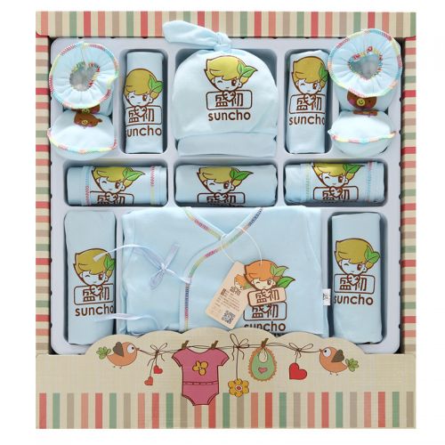 Coffret cadeau pour bébé - Vêtements + Accessoires BANJVALL Four Seasons soleil Ref 1957503