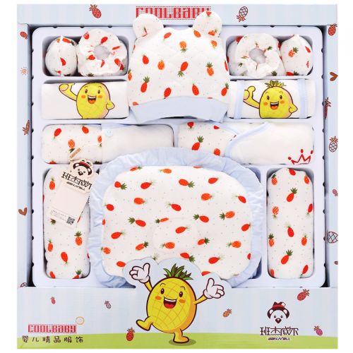 Coffret cadeau pour bébé - Vêtements + Accessoires BANJVALL jhbl Ref 1957514