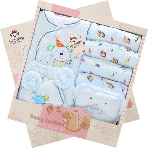 Coffret cadeau pour bébé - Vêtements + Accessoires BANJVALL Ref 1957566