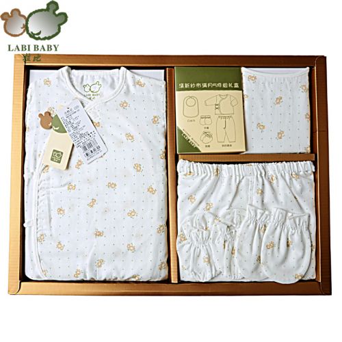 Coffret cadeau pour bébé - Vêtements + Accessoires LABI BABY LPEHC61501 Ref 1957567