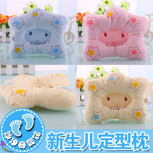 Coffret cadeau pour bébé SASSI - Ref 1957574